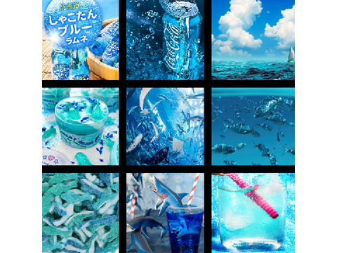 Moodboards