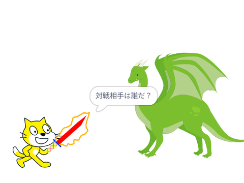 ねっこの刃21話(稽古編)