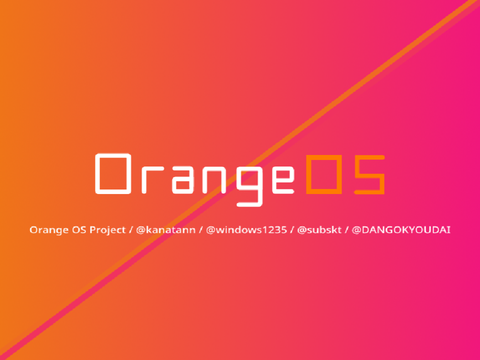 Orange OS Project Version Alpha 0.1 Latest change date :2026/05/05