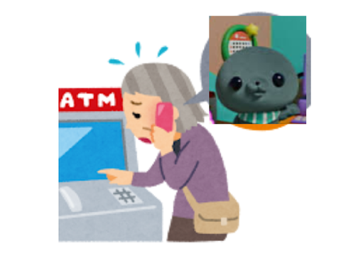 教育番組のテーマ・改