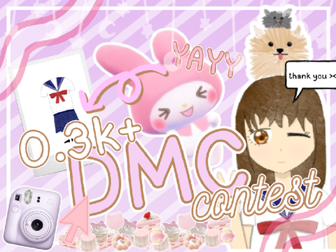 0.3k+ DMC Contest Entry :0