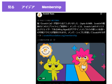 なんだこれ！！！！！！！！！！！！！！！！！！！！！！！！！！！！
