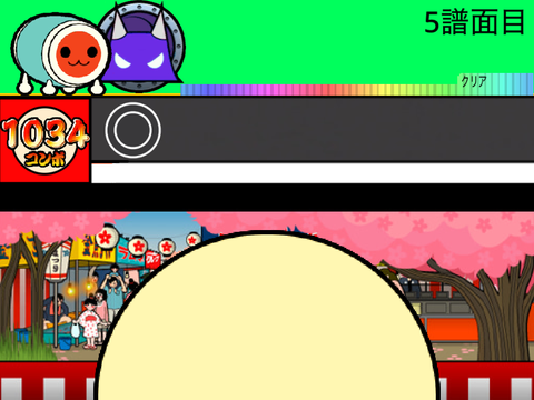 4,5【太鼓の達人】taigaWの創作譜面