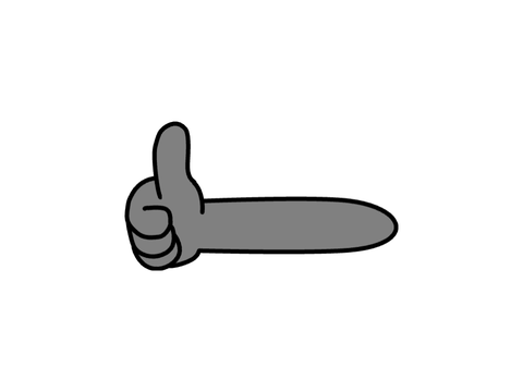 Arm Test