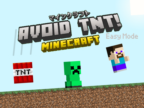 Avoid TNT!【MINECRAFT】 Easy Mode