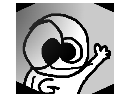 PFP For @GERARDMCINERNEY123