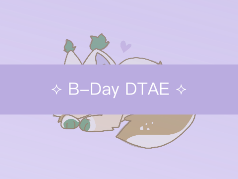 ⟡ BDay DTAE - Lemon Bar ⟡ 1/2