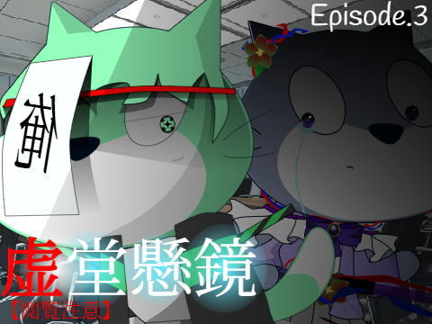 【分岐】次回の投稿日とお知らせ