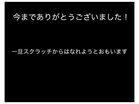 Untitled-187