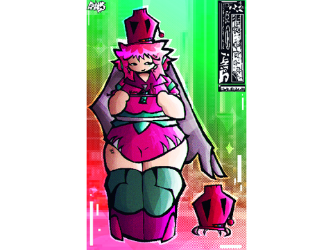 Ariah