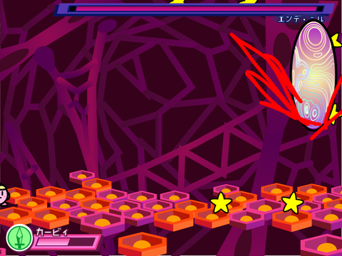 Kirby Star Allies Void Termina Battle (Sword Kirby) remix-2