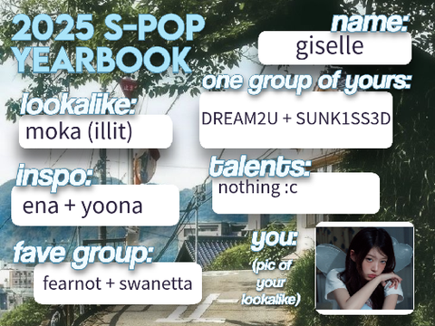 /⦘ 2025 ！ s-pop yᥱarbook ♬