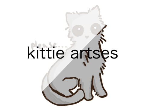 Ittie Kittie