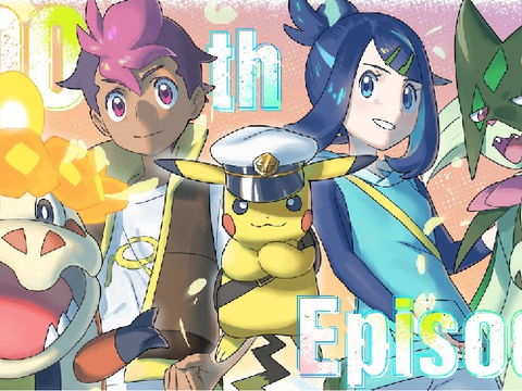 【公式】アニポケ100話記念スペシャルPV remix