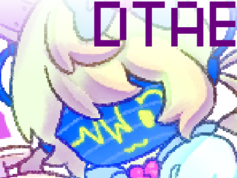 ✿ get well soon! - dtae ✿