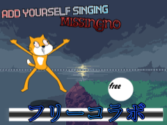 Add yourself/your oc singing Missingno V2 