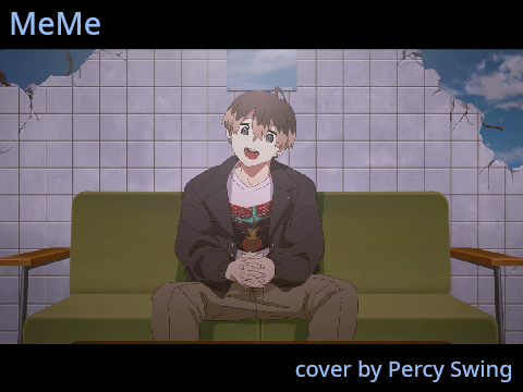 MeMe - MILGRAM -ミルグラム- 【Mini Cover】
