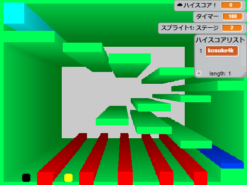 立体アクションゲーム