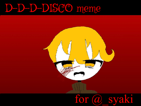 お誕生日meme‼︎ @_syaki