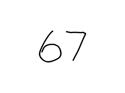 The "67" Chant