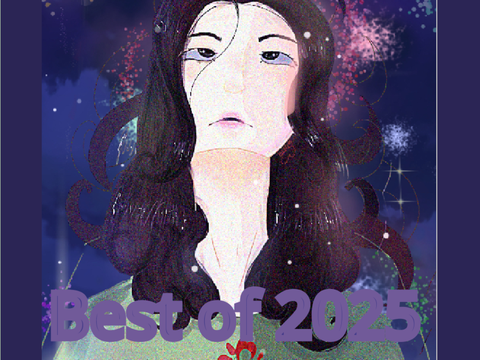 Best Of 2025
