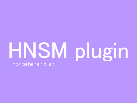HNSM plugin 
