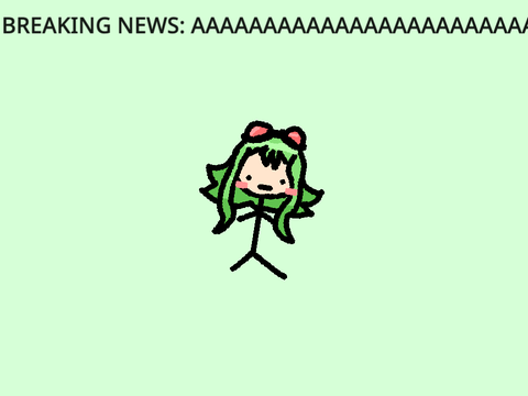 gumi spin