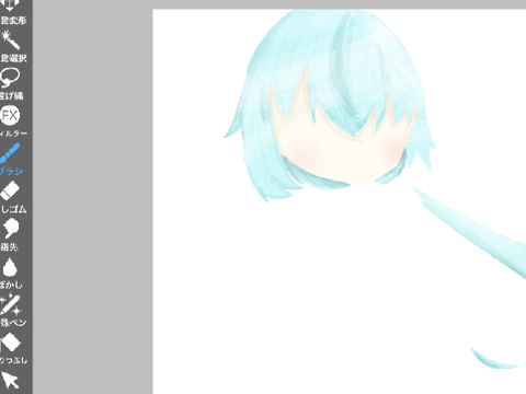 Wipwipwip