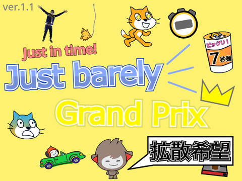 Just in time! Just barely grand Prix!