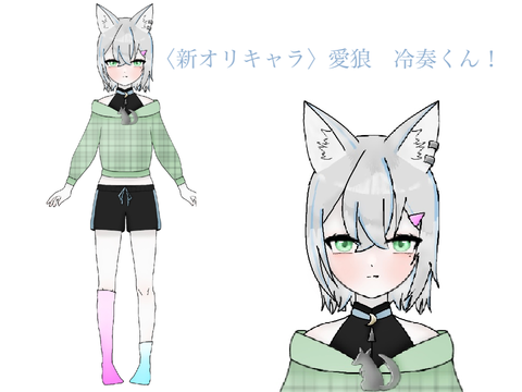 〈イラスト〉新オリキャラ！！