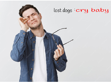 CRY BABY