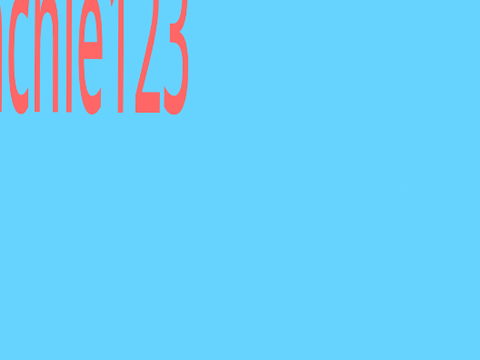intro
