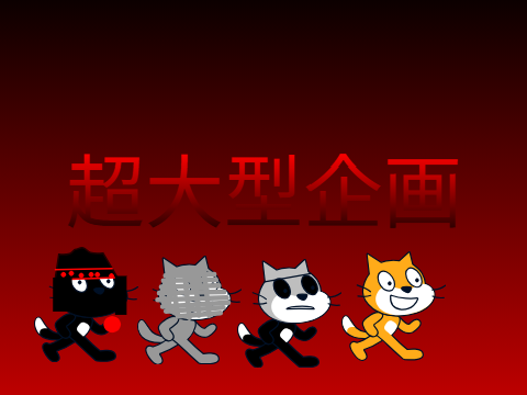 フォロワー500人記念大型企画！