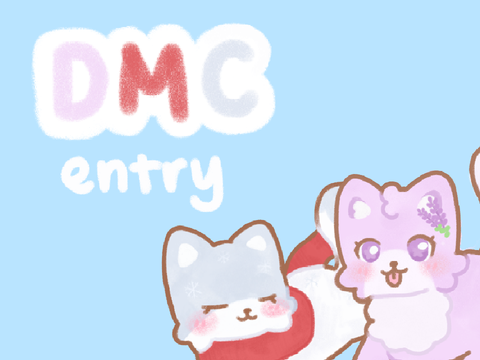 seasons dmc entry