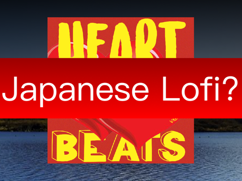 Heartbeats by VXIR