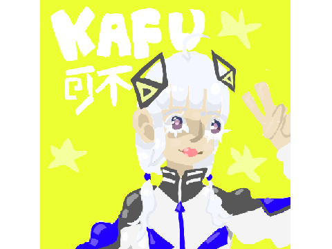 new art!!