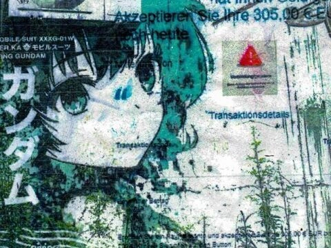 ✭