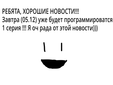 !11!1!