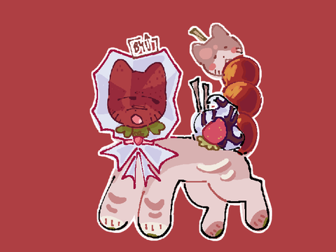 ♡ wrapper !! ♡