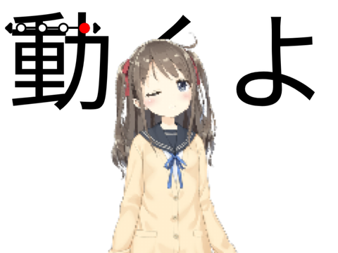 Live2D for Scratch