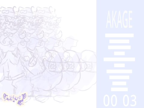 akage :3