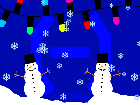 Christmas PFP!