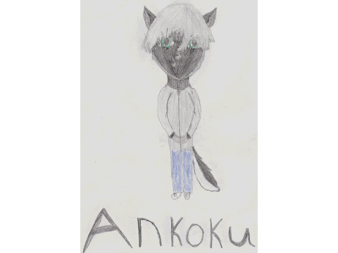 Ankoku for Anthros Unite~