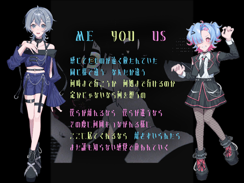 【つくももも×恋桃】 ロウワー / winter - Popcorn Duet remix