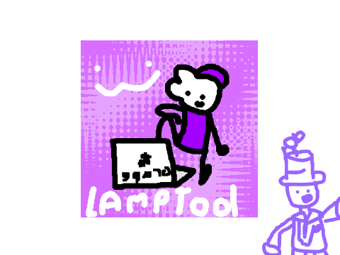here's a PFP for u :3