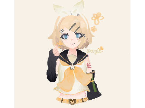 rin chan