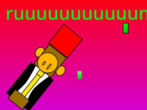 run from jandel