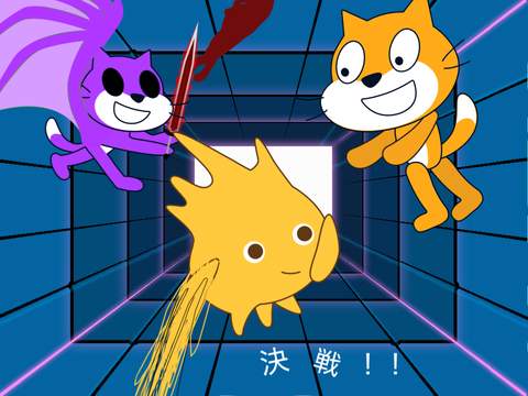 超絶拡散希望！！おでんアニメ7話【アニメ版　ゴボvsキャットの最終決戦