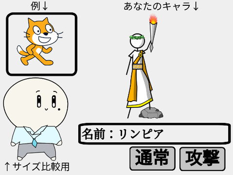misora-men