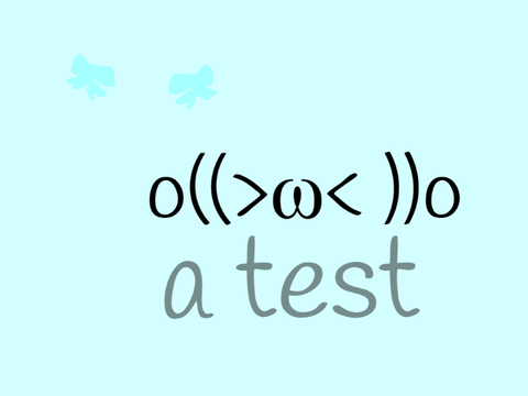 ヾ(•ω•`)o